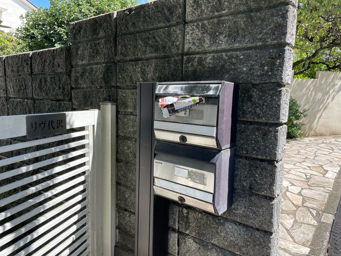 物件外観写真3　(建物設備)