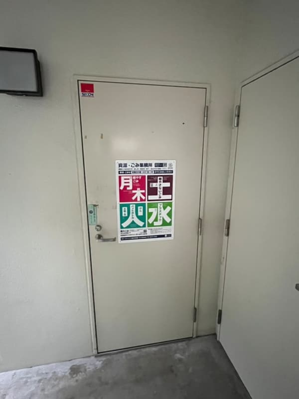 建物設備