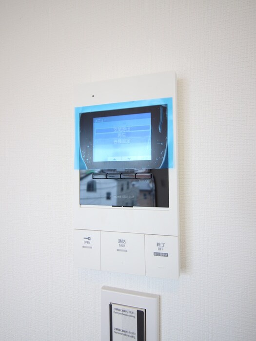 物件内観写真19　(内観写真)