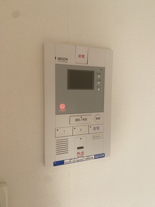 物件内観写真16　(内観写真)