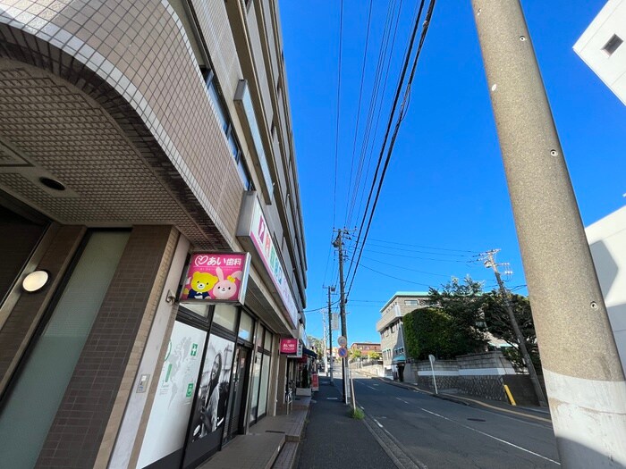 物件外観写真4　(周辺環境)