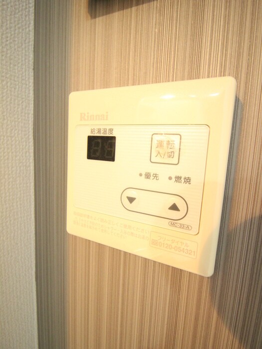 物件内観写真22　(内観写真)