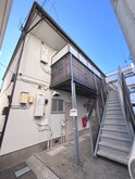 和田アパート