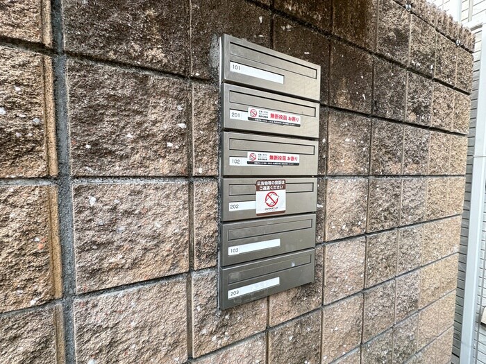 物件外観写真6　(建物設備)