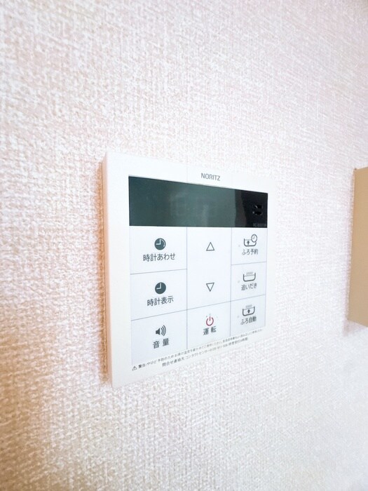 物件内観写真20　(内観写真)