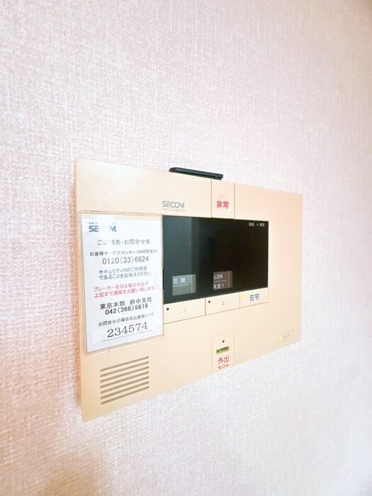 物件内観写真21　(内観写真)