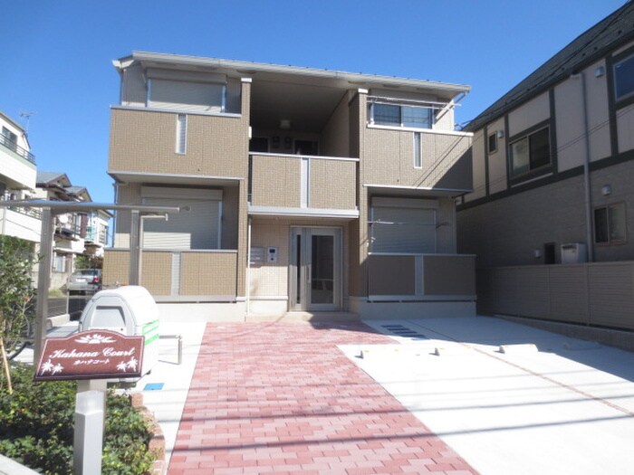 物件外観写真1　(外観写真)