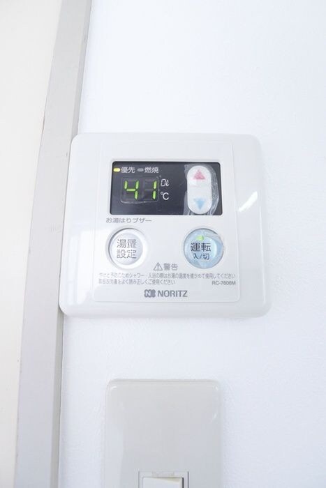 物件内観写真18　(内観写真)