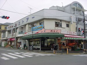 石井アパ－ト外観写真