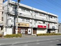 ゆりが丘ハイツ