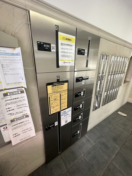 物件外観写真4　(建物設備)