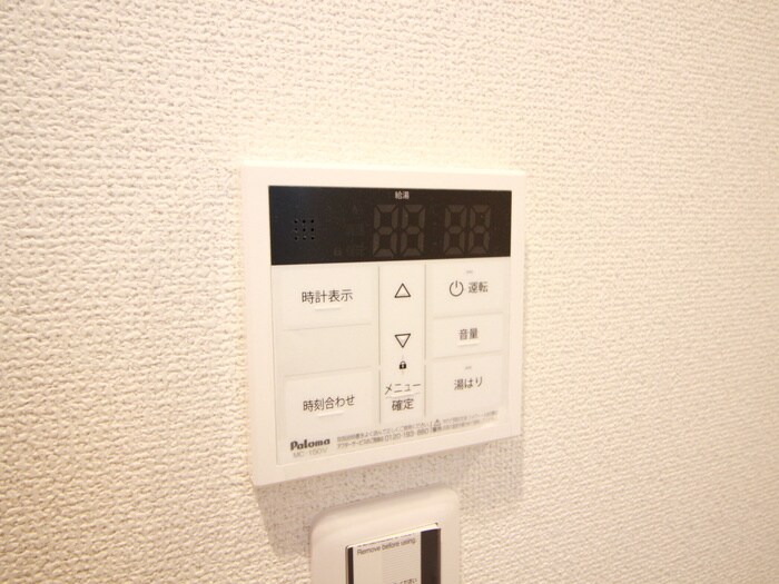 物件内観写真21　(内観写真)