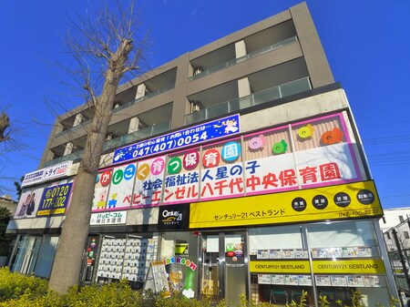 ステ－ジア八千代中央外観写真