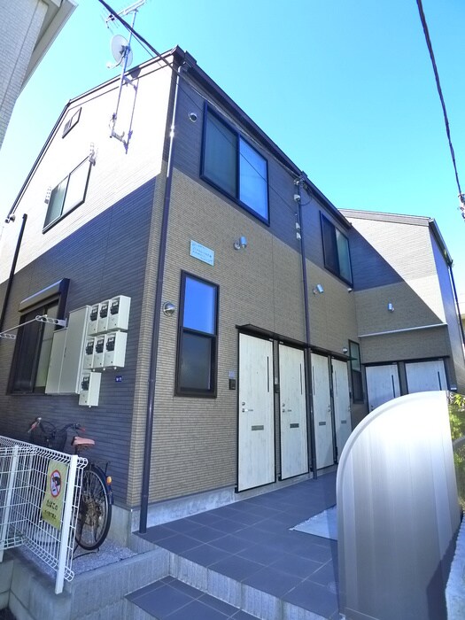 物件外観写真2　(周辺環境)