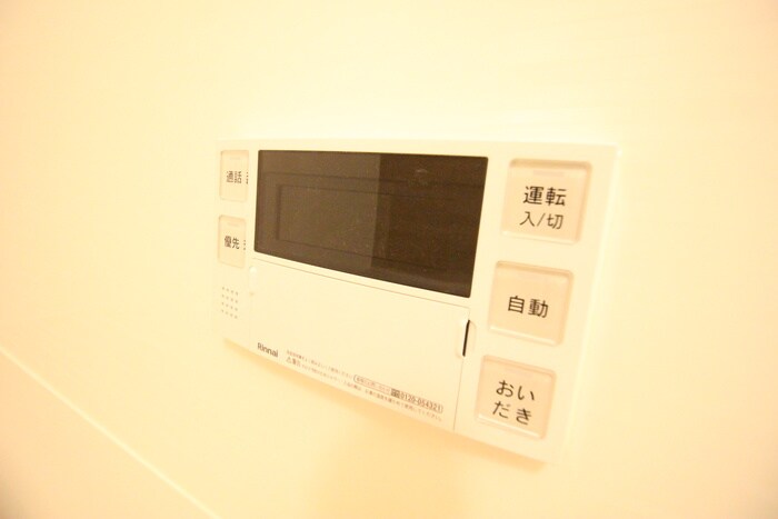 物件内観写真21　(内観写真)