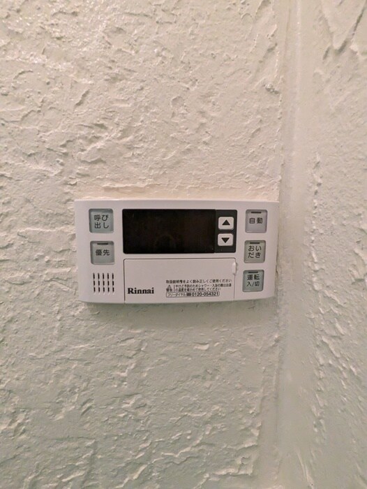 物件内観写真19　(内観写真)