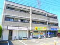グランドールⅡ