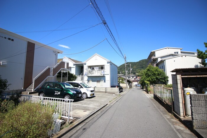 物件外観写真6　(周辺環境)