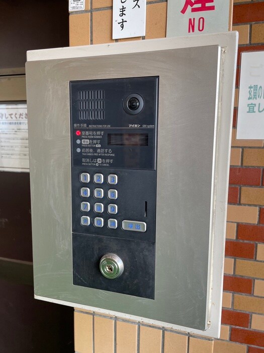 物件外観写真6　(建物設備)