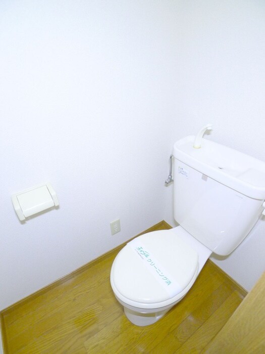 物件内観写真14　(トイレ)