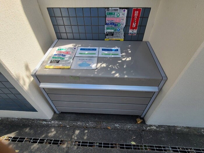 物件外観写真6　(建物設備)