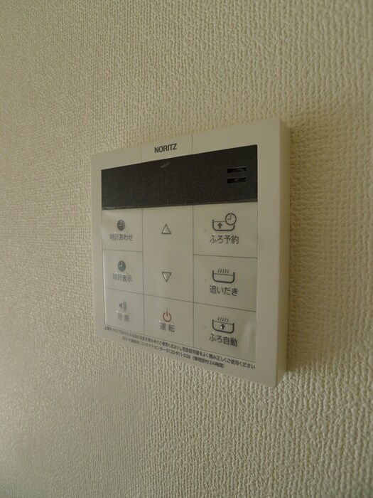 物件内観写真13　(内観写真)