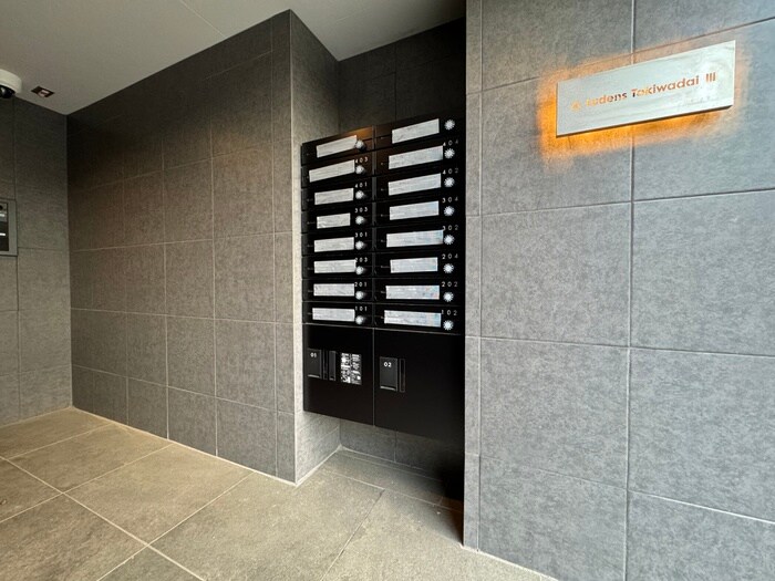 物件外観写真4　(建物設備)