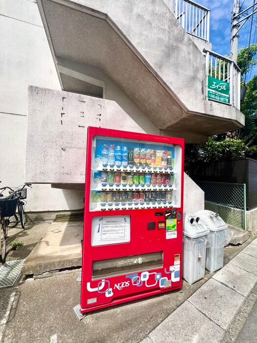 物件外観写真6　(周辺環境)