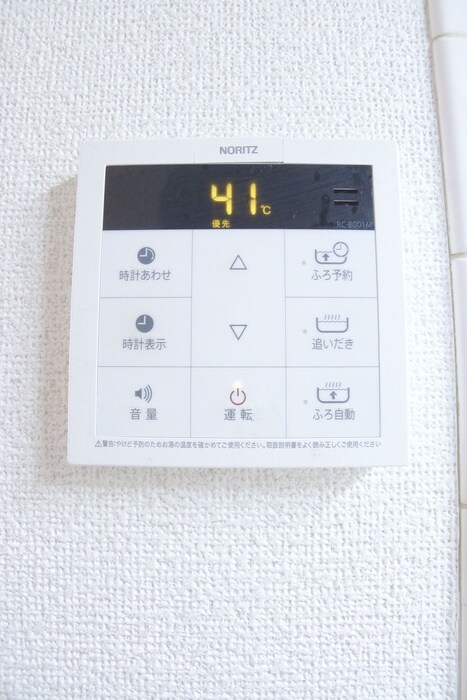 物件内観写真20　(内観写真)