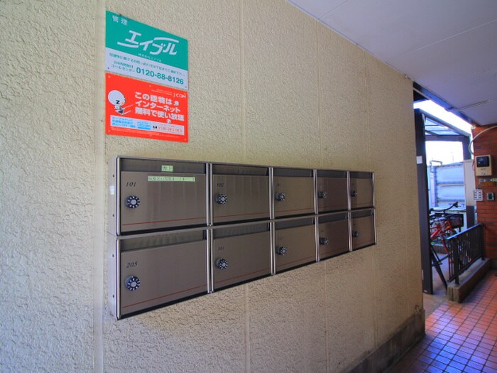 物件外観写真5　(建物設備)