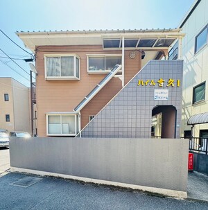 ハイム吉久ＮＯ．１外観写真