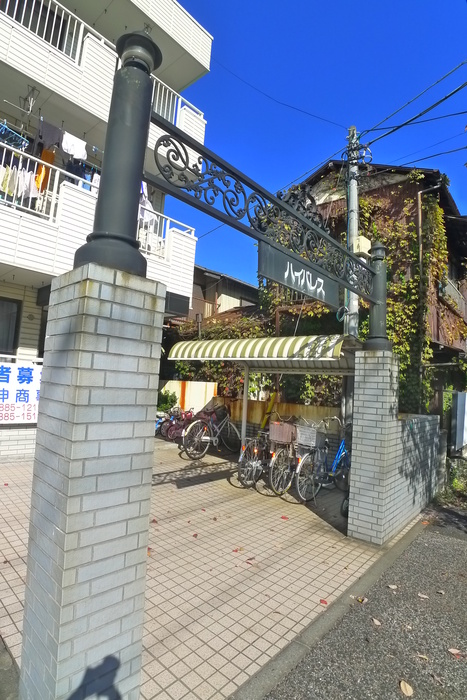 外観写真