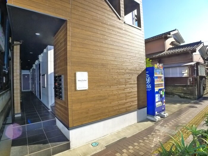 物件外観写真4　(周辺環境)