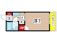 ディアコートの間取図