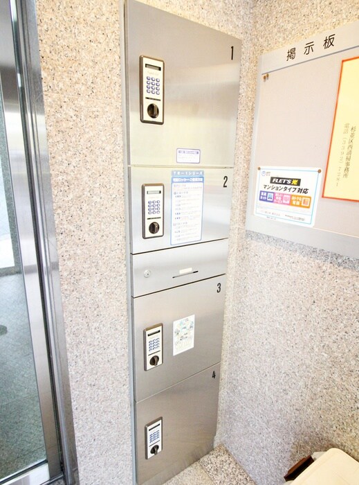 物件外観写真6　(建物設備)