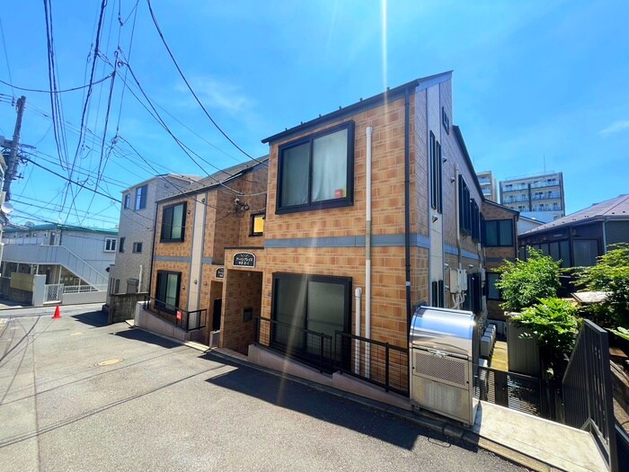 物件外観写真6　(周辺環境)