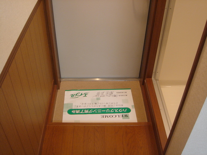 内観写真