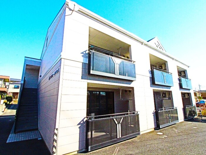 物件外観写真4　(周辺環境)