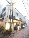 くらたやアパート