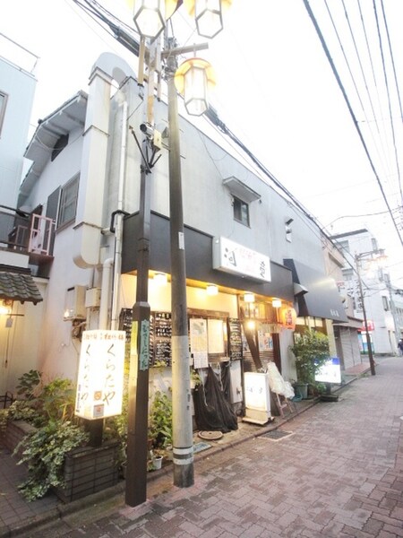 くらたやアパート外観写真