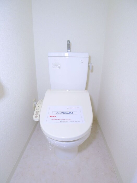 物件内観写真14　(トイレ)