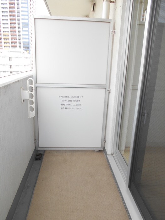 物件内観写真15　(ベランダ・バルコニー)