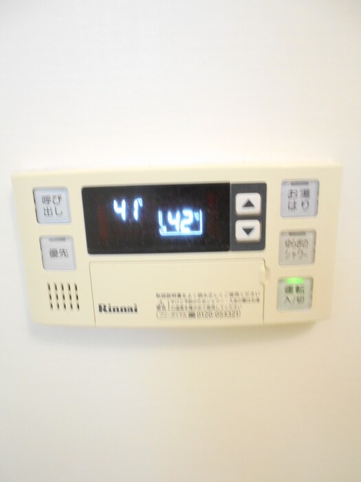 物件内観写真19　(内観写真)