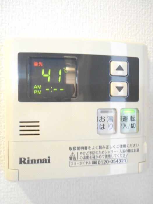 物件内観写真21　(内観写真)