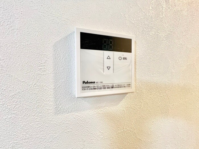 物件内観写真18　(内観写真)