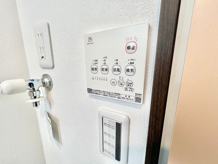 物件内観写真19　(内観写真)