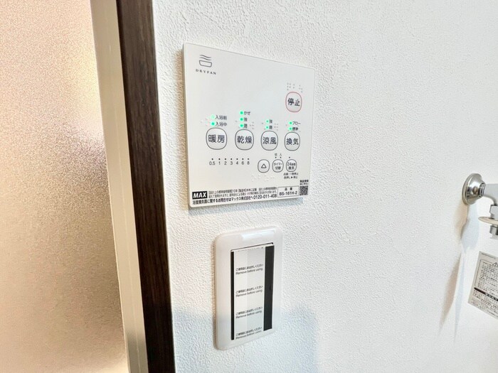 物件内観写真20　(内観写真)