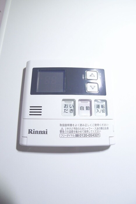 物件内観写真20　(内観写真)