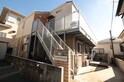 HADO　TERRACE
