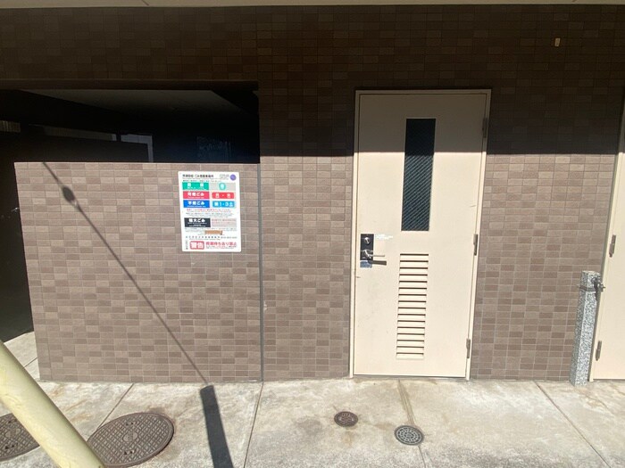 物件外観写真4　(建物設備)